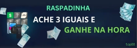top88 Logo